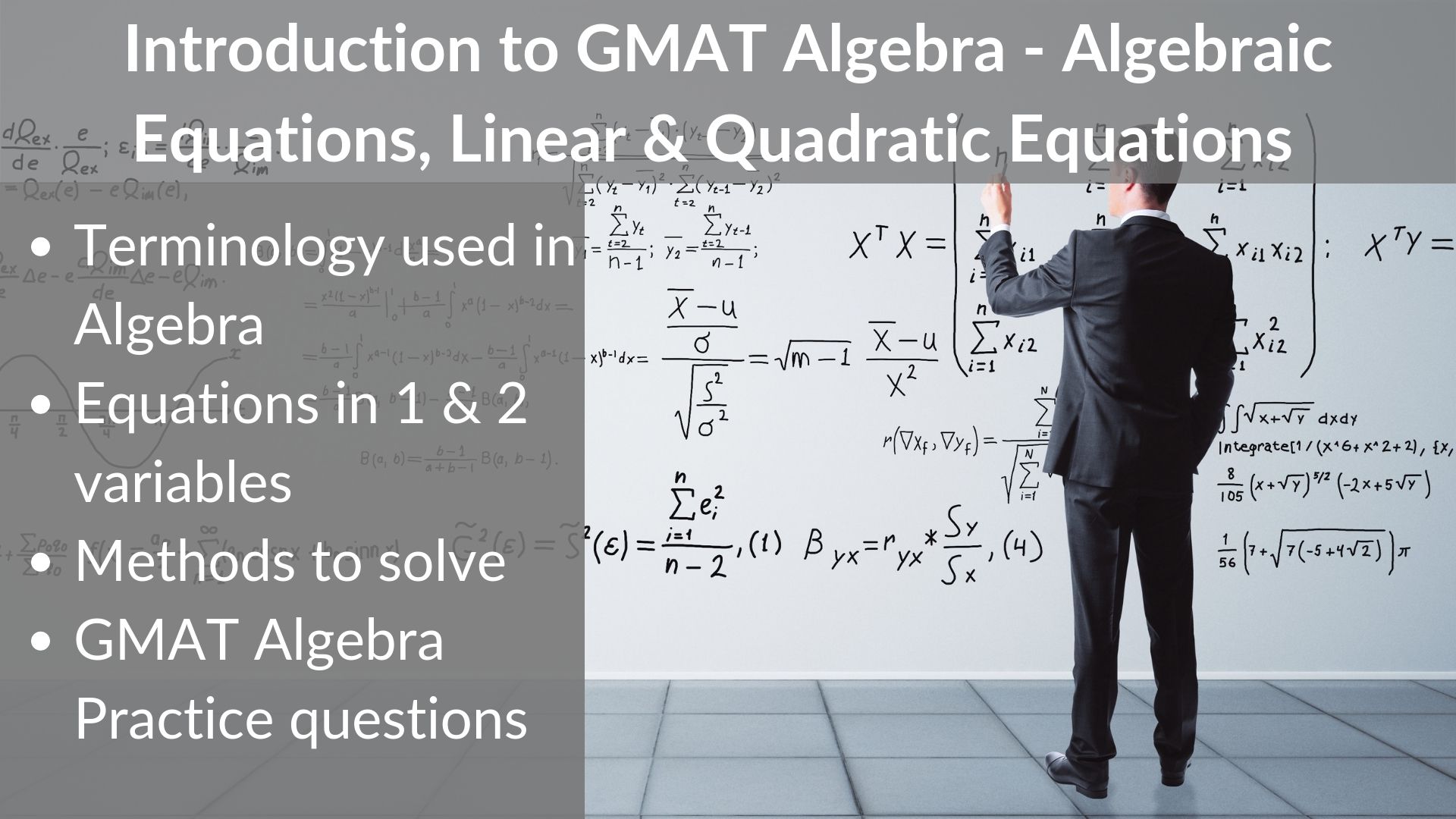 Algebra, e-GMAT Blog