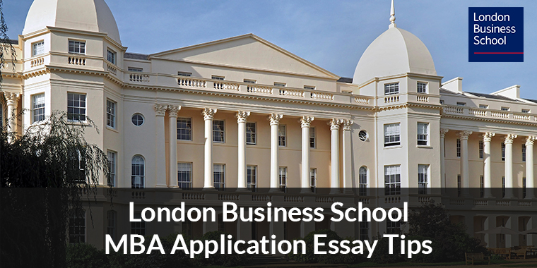 london business school essays