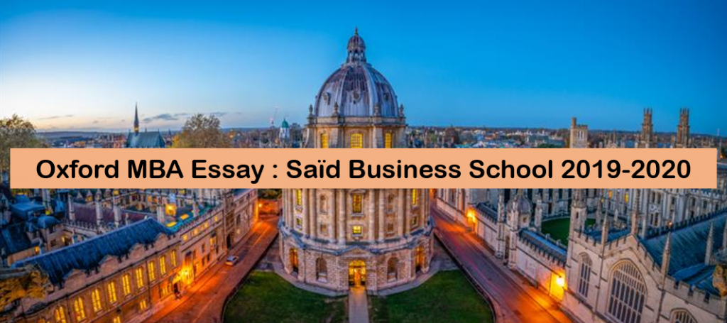 oxford mba essay questions