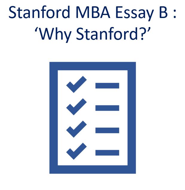 stanford mba essay reddit