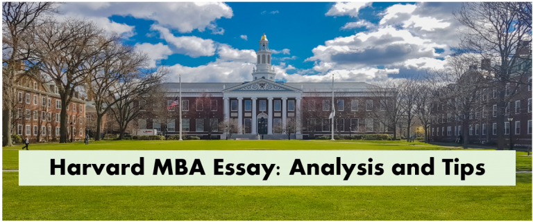 harvard mba essay prompt